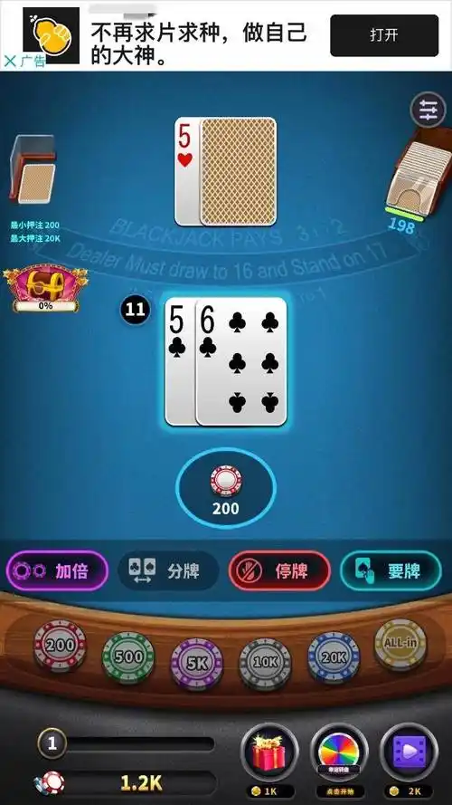 开元棋牌注册地址资讯配图