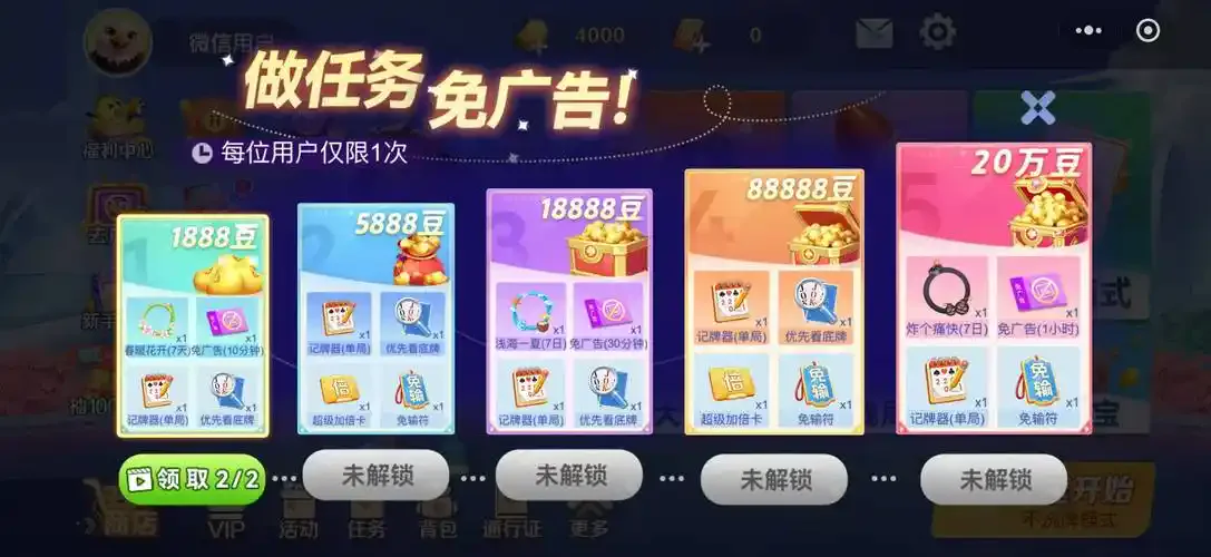 开元棋牌注册开户资讯配图