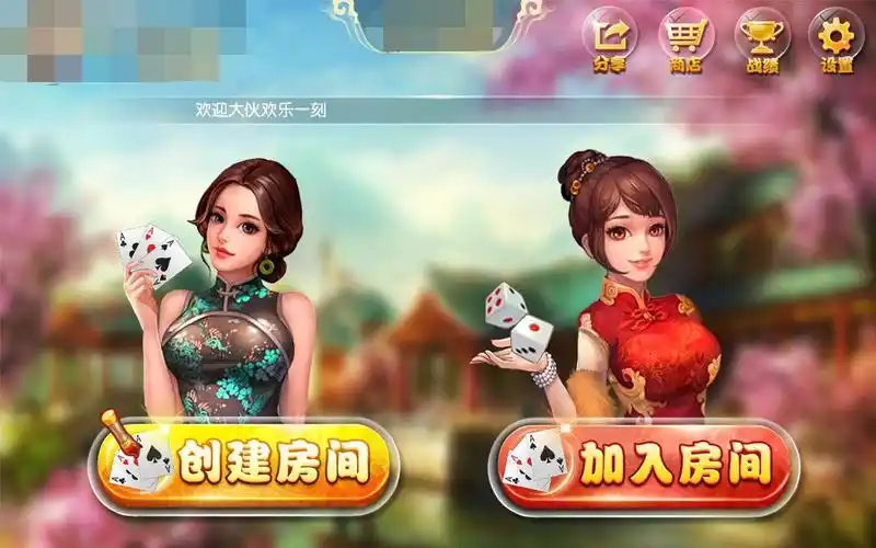 开元棋牌注册开户资讯配图