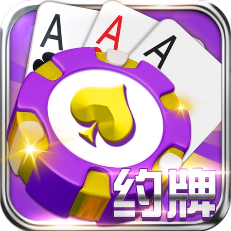 开元棋牌注册地址资讯配图
