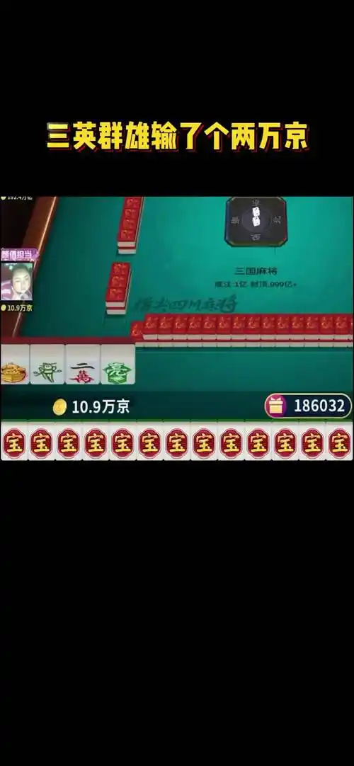 开元棋牌开户资讯配图
