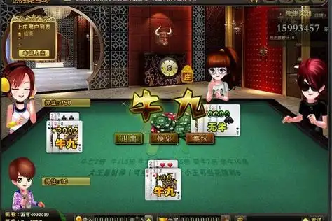 开元棋牌开户资讯配图