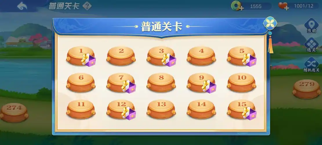 开元棋牌注册开户资讯配图