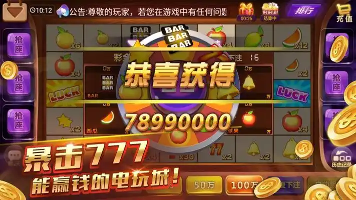 开元棋牌注册地址资讯配图
